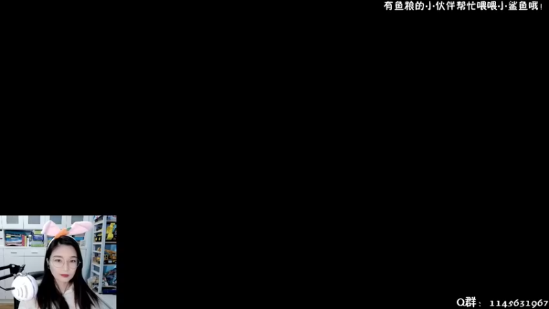 【2021-11-21 13点场】兔花花7777：周末愉快的联机~