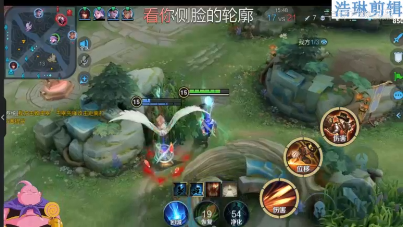 输了 带不动25