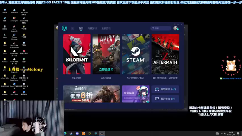 【2021-11-13 14点场】EQ118：【EQ】白金有车位