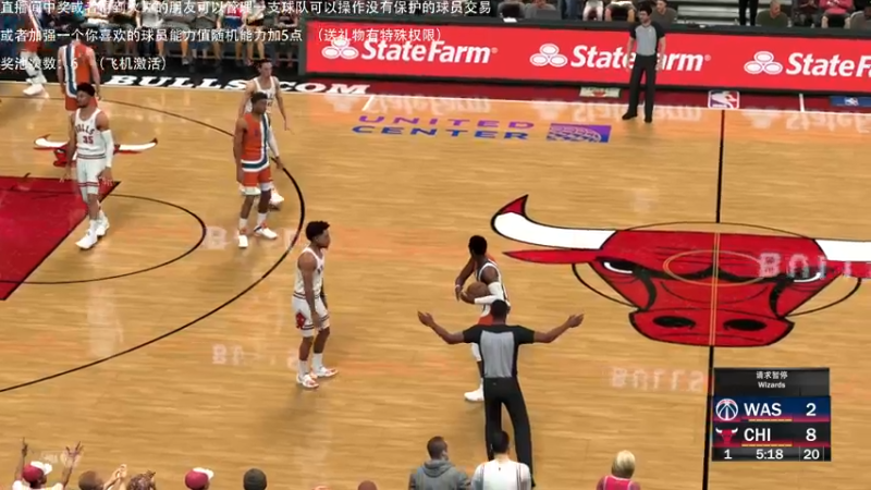 【2021-11-17 00点场】喝不完的可乐：小乐：NBA2K22大联盟第一赛季来选队