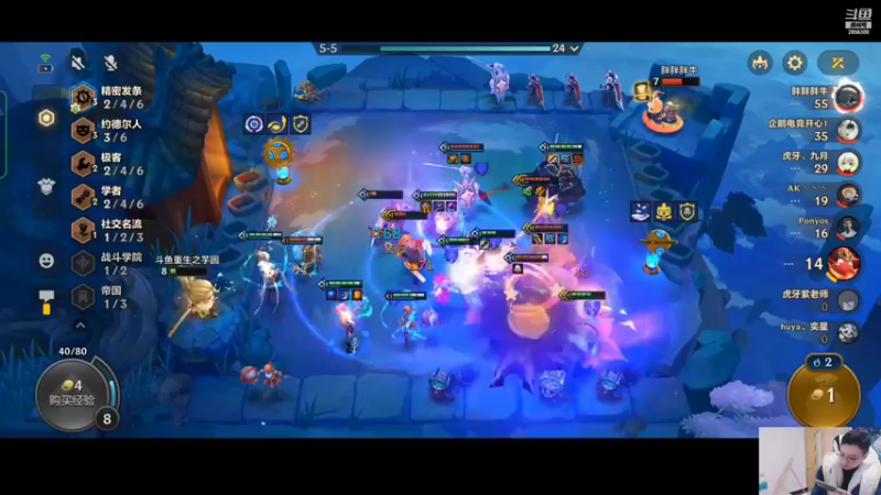 【2021-11-21 15点场】NB丶条皮兄弟：千分王者开冲！