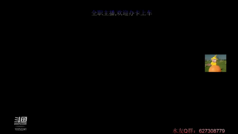 【2021-11-20 14点场】755就是我：努力上分的755