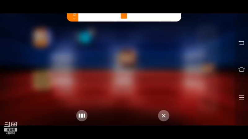 【2021-11-21 21点场】eStarPro易峥：五排冲冲冲！！！