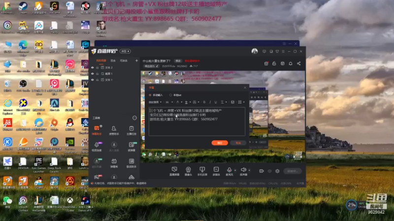 【2021-11-19 00点场】白衣坏坏de：喋血复仇 开心三缺一 滴滴上老兵