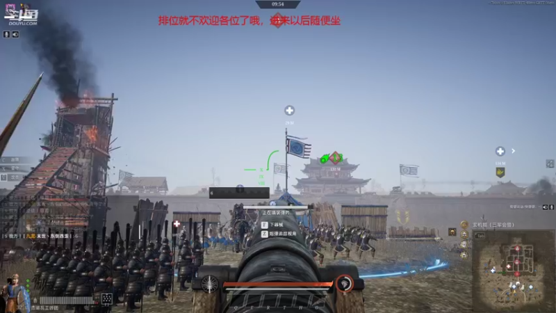 【2021-11-21 14点场】那路托丶：今天又是上分的一天 9130337