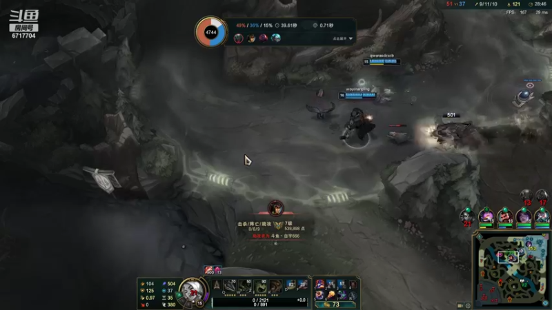 【2021-11-21 17点场】峡谷杀神酱油瓶：1000上1100。。。