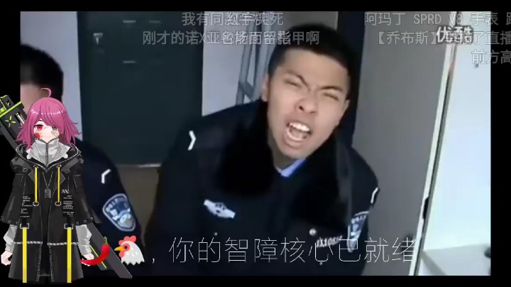 某音大哥30杀封神吃鸡