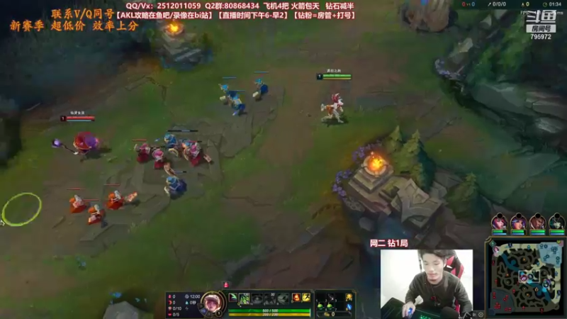 【2021-11-21 00点场】Akl托尼老师：世界顶尖阿卡丽：S12最新版玩法出装教学