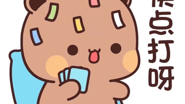 福尔摩斯启动！