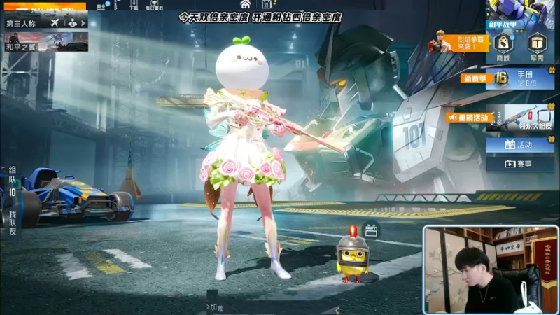 【2021-11-21 09点场】Dy合群：【认证号1V4】欢迎狙击送头！