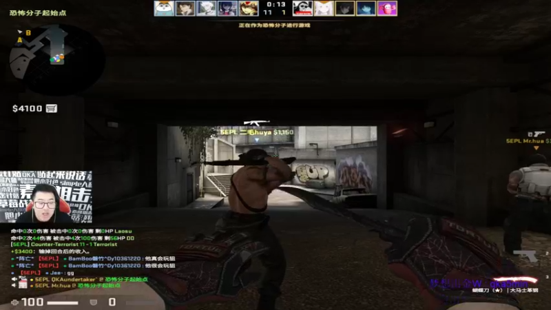 【2021-11-20 17点场】QKA付志海：【QKA】新主播陕西人