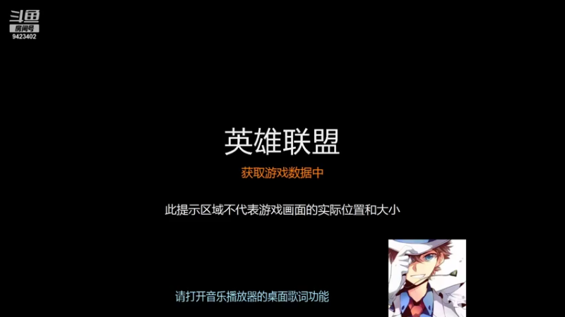 【2021-11-20 22点场】罢南万顷：我们是冠军 模=魔典开启
