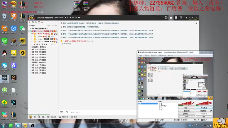 【2021-11-21 14点场】沧海丶POE：让我们嗨起来好嘛 2864199