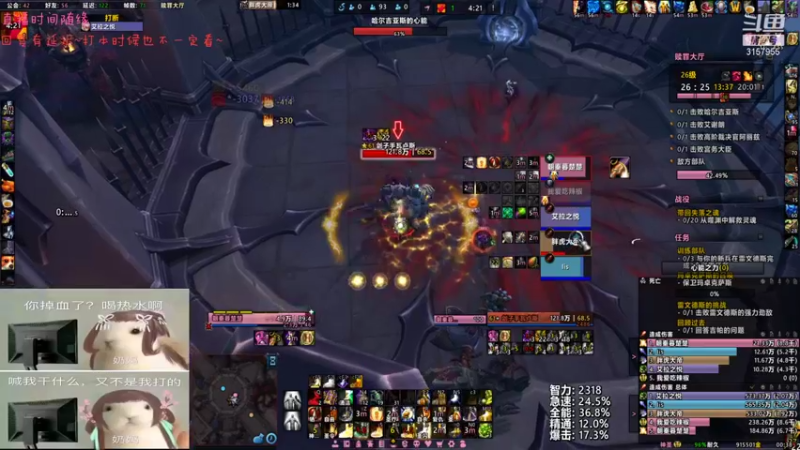 【2021-11-18 00点场】朝秦暮楚楚：DDDDDDDD 3157955