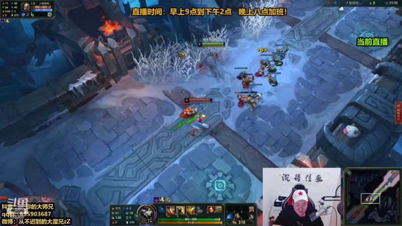 【2021-11-20 15点场】你的大湿兄zZ：S12最强套路分享！玩的都是没见过的！