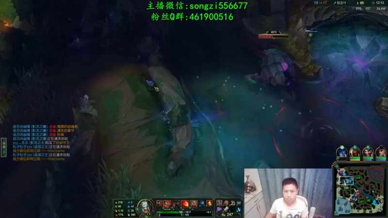 【2021-11-21 07点场】douyu丶松子：蛮王：新版最强上单 没有之一