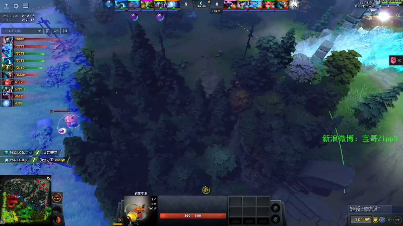 【DOTA2】ZippO宝哥的精彩时刻 20211121 09点场