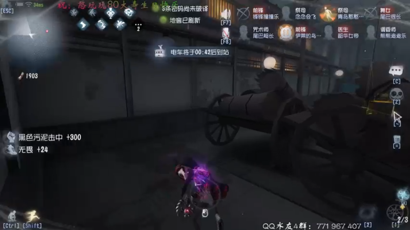 【2021-11-20 23点场】毁灭地球苏小凡：【苏小凡】祝大家开心快乐