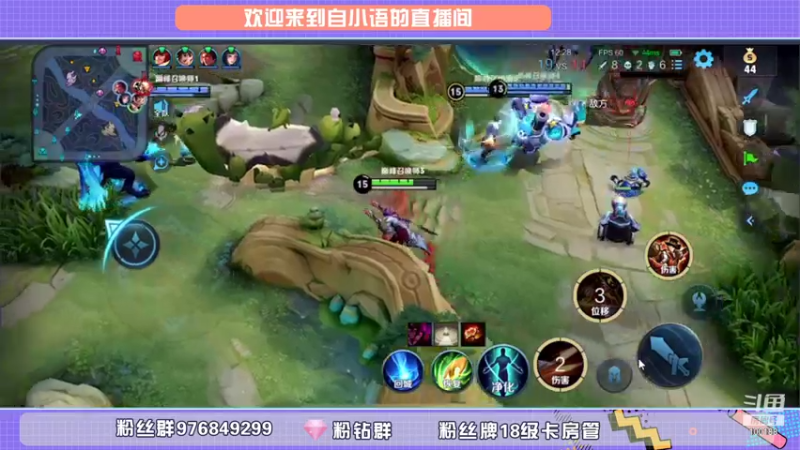 【2021-11-20 22点场】自小语：巅峰走一走  活到99