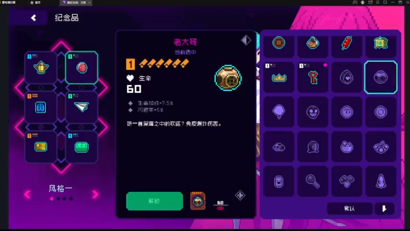 【2021-11-19 15点场】AA丶中中：带你感受深渊的恐惧！