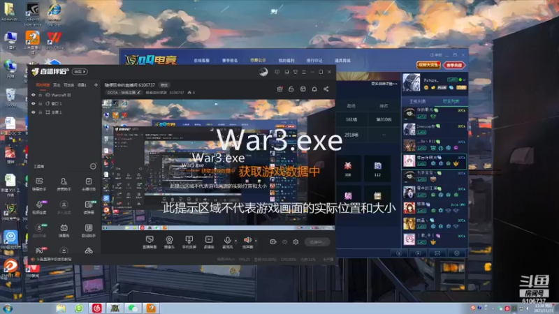 【2021-11-21 13点场】杨春森的亲爹：随便玩会的直播间 6106737