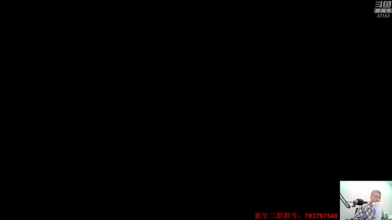 【2021-11-20 23点场】真虎龙王：机战：今晚能拿到魔神凯撒吗？