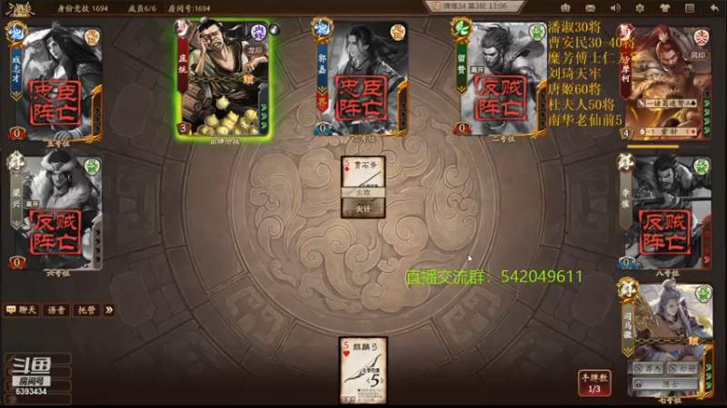 【2021-11-19 23点场】光栅圣泽：新赛季80将已更新到鱼吧