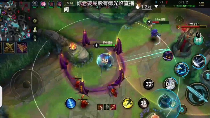 为什么会往塔下E呢？
