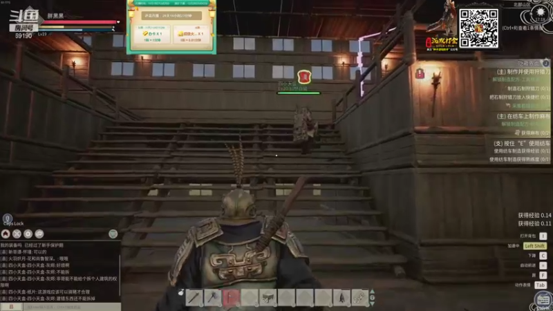 【2021-11-21 17点场】正经人令北：【令北】快乐的直播DAY55