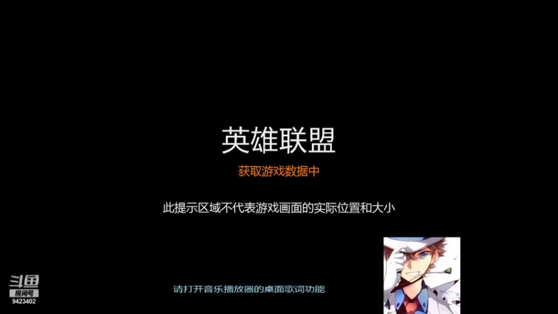 【2021-11-19 19点场】罢南万顷：我们是冠军 模=魔典开启