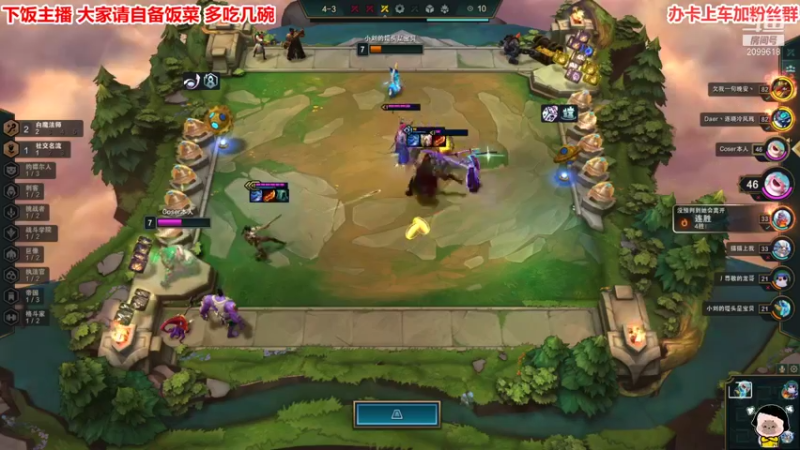 【2021-11-21 05点场】阿邦就是小苞米：大雾四起 偷偷藏匿