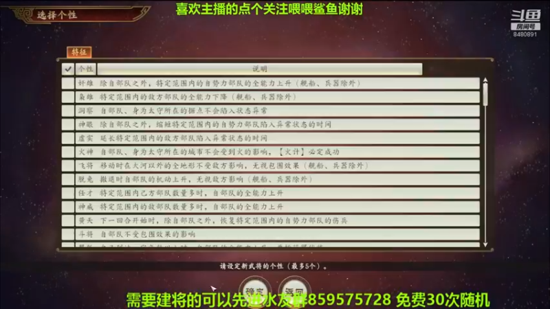 【2021-11-20 22点场】离愁可真是个鬼才啊：新赛季势力单挑冲起来！