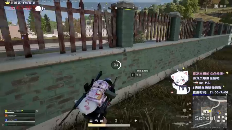 【2021-11-20 23点场】小徐813：轻语集团 千场KD6.0