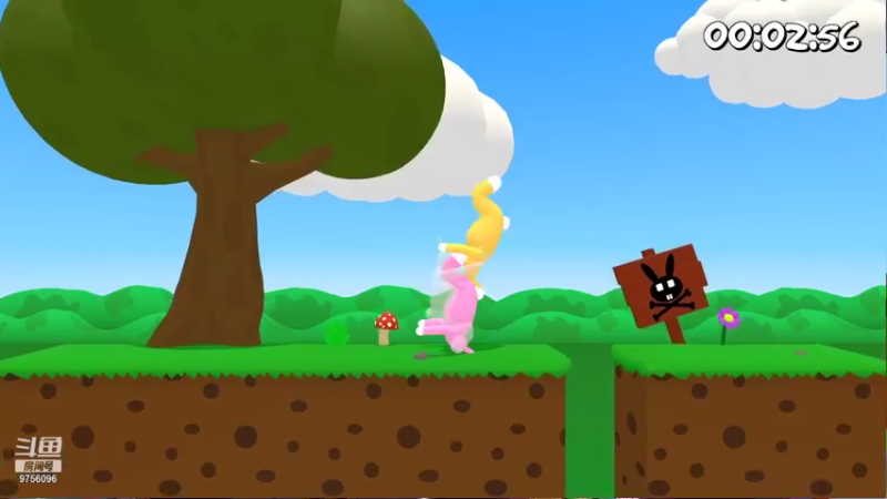 【2021-11-20 23点场】YTG丶落幕：白银双倍亲密度狼人杀环节