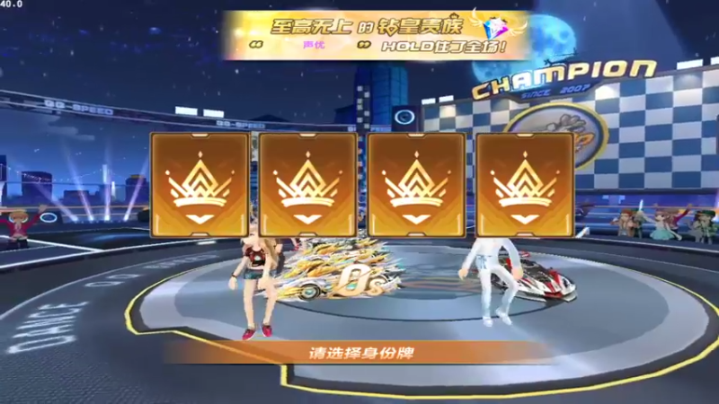 【2021-11-20 21点场】紫阳阿楠丶：赛季最后八天来两个大师阿