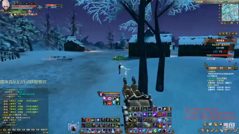 【2021-11-21 16点场】丶談笑：副本、日常、PvP