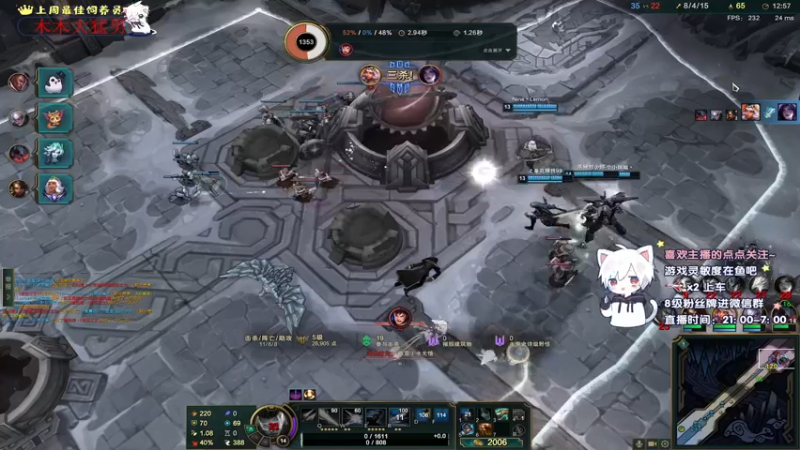 【2021-11-21 06点场】小徐813：轻语集团 千场KD6.0