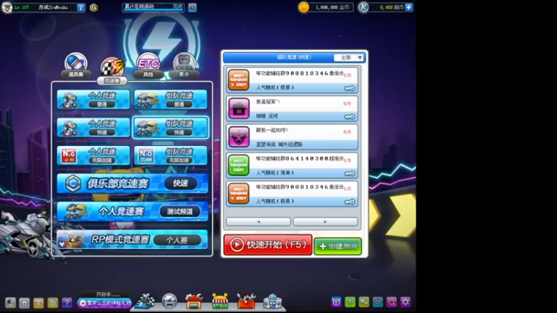 【2021-11-20 21点场】Baby家希：KART家希