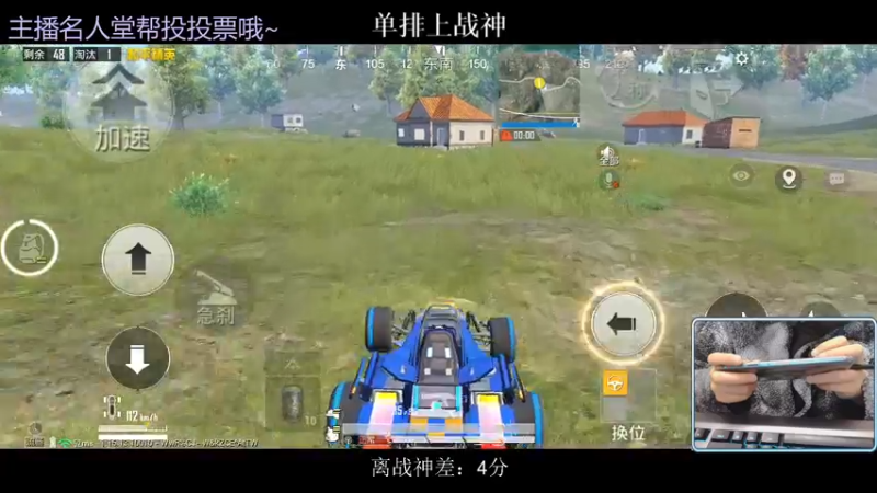 【2021-11-20 21点场】小妖洋：新赛季 单排青铜上战神~
