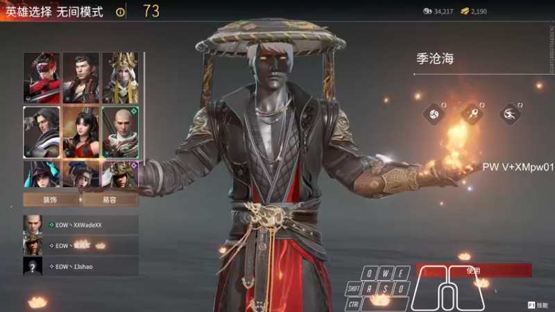 【2021-11-20 23点场】13shao丶：[13shao]  努力进步