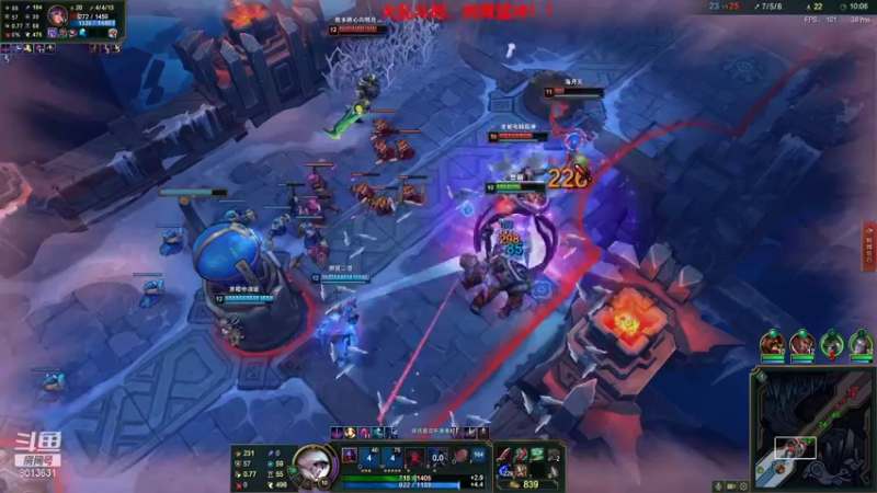 【2021-11-20 23点场】别那么晚睡z：向胃猛冲！ 8013631