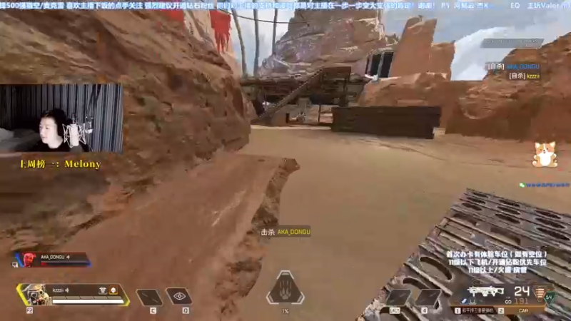 【2021-11-11 19点场】EQ118：【EQ】总有人在偷偷想你