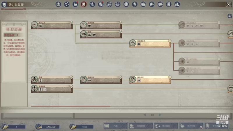 【2021-11-21 13点场】丶月咒：【月咒】募兵亚服PVP-615服