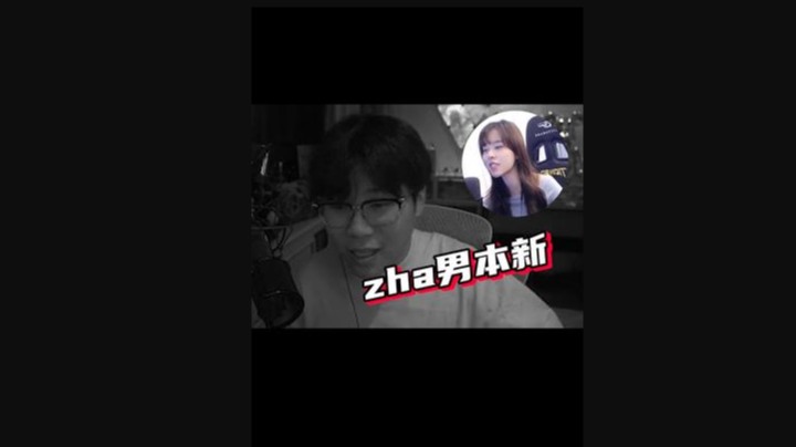 二选一送命题？但是我全都要！