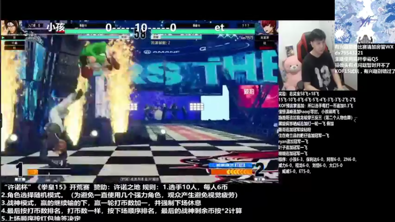 【2021-11-21 20点场】格鬦家大口：晚上好,8点许诺哥组织15首秀赛！