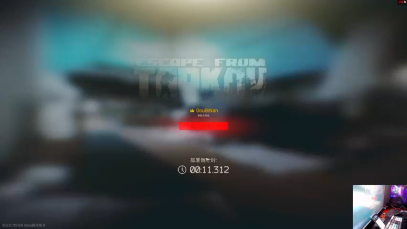 【2021-11-20 00点场】文化人老七：近战击杀世界第一