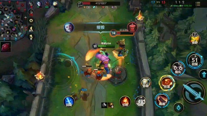 西北第一吕布发布了一个斗鱼视频2021-11-21