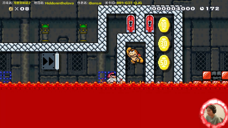 【马里奥制造】超级小桀的精彩时刻 20211121 15点场