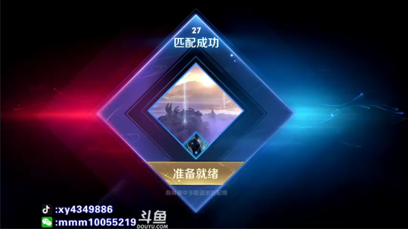 【2021-11-21 17点场】逍遥小诸葛丶：全网首位国服金蝉 冲第一！
