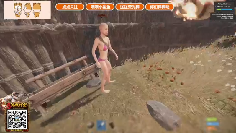 【2021-11-21 18点场】GY阳哥：阳哥   702151